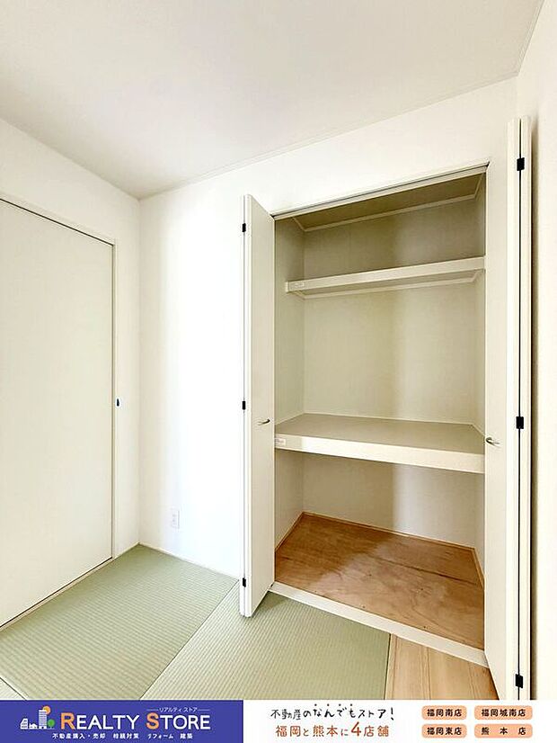 【収納】☆2号棟☆【押入】棚付きなので整理しやすく、お布団や座布団などの収納に便利です♪