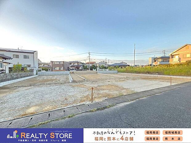 【外観】☆現地（2025年10月）撮影☆