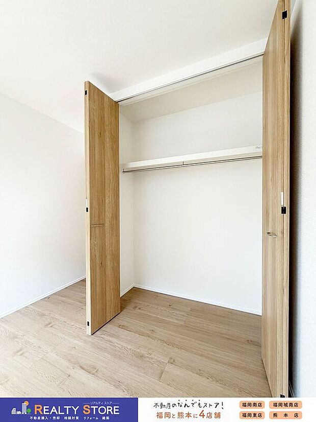 【収納】☆2号棟☆