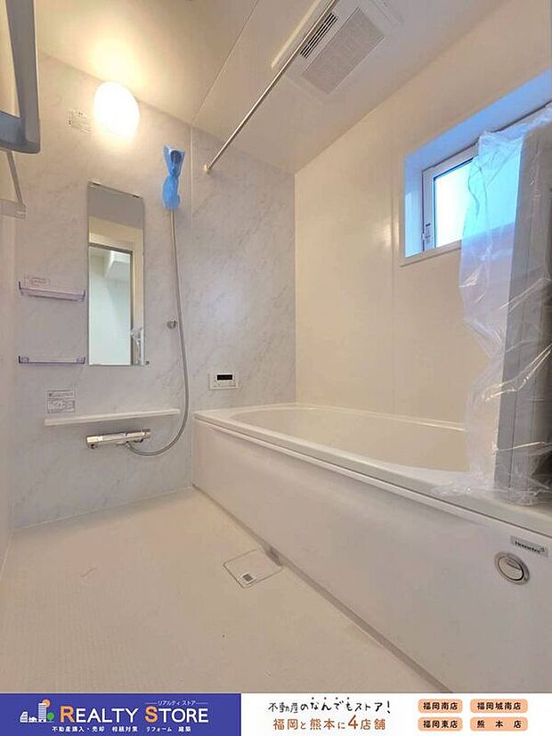 【バス】☆1号棟☆