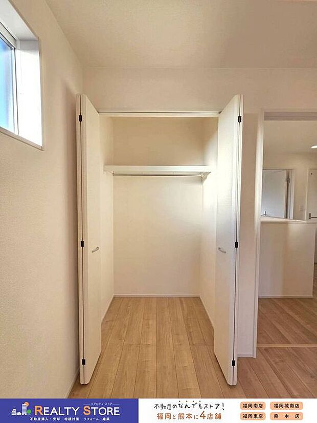 【収納】☆1号棟☆