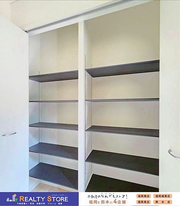 【収納】☆1号棟☆【シューズボックス】可動棚なので靴に合わせた収納が出来ます♪