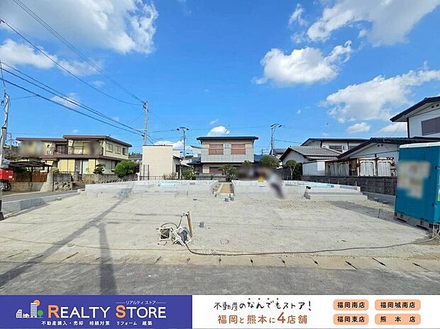 【構造】☆現地(2025年11月)撮影☆