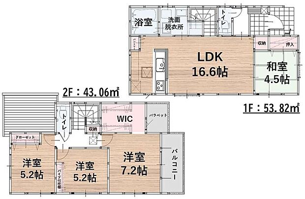 【4LDK】-
