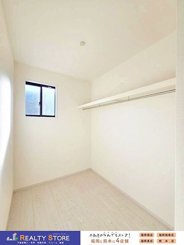 【収納】☆2号棟☆【ファミリークローク】収納力の高いファミリークローク♪大物やシーズンオフの収納に便利です♪