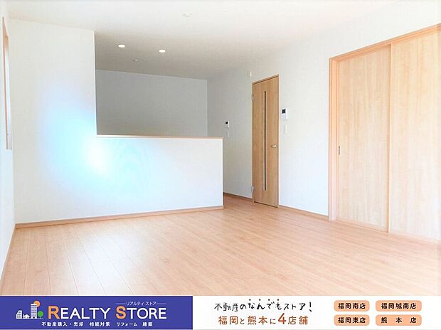 【同仕様画像 (リビング)】【同仕様画像】