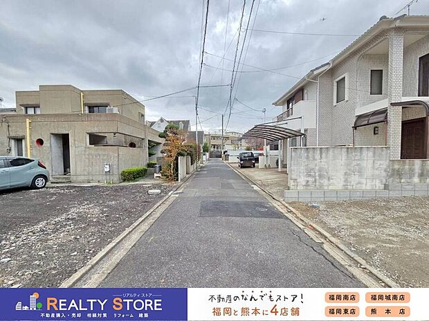 【前面道路含む外観】☆現地(2025年11月)撮影☆