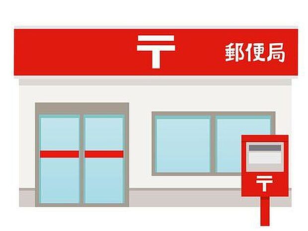 福間郵便局（約1,100m）