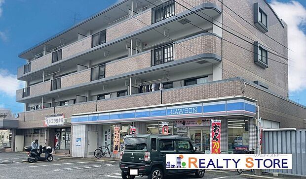 ローソン和白東2丁目店（約470m）