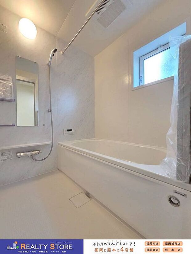 【その他設備】【TVモニター付インターホン】今や当たり前の設備ですが、お子様の留守番時にも重宝する必須防犯アイテムです。留守中に誰が訪ねてきたのかも確認できますし、在宅中も「見える安心」がそこにあります。