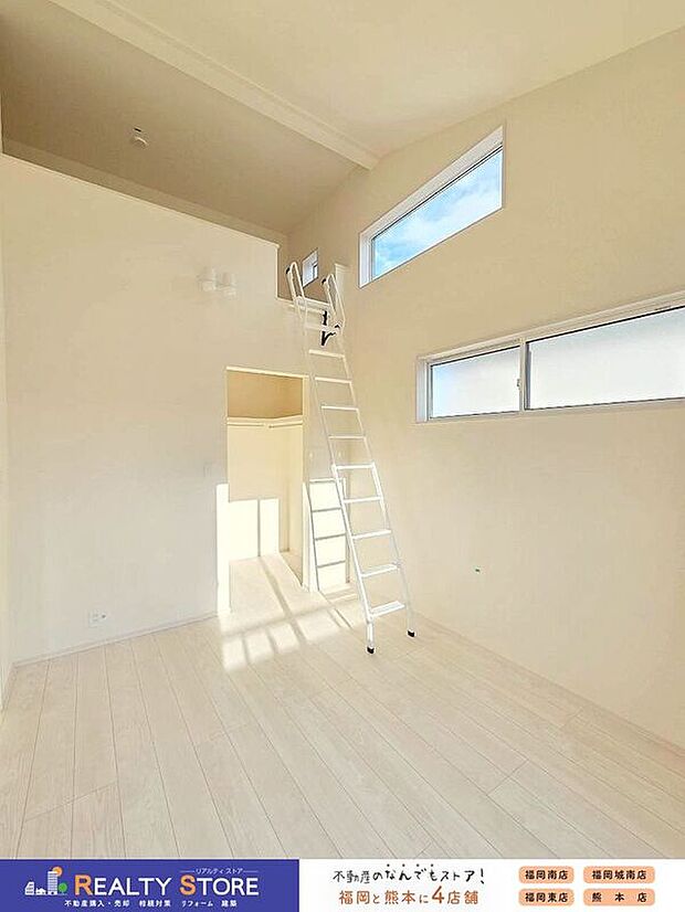 【同仕様画像　（その他内観）】【同仕様画像】