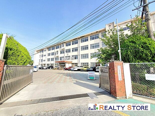 福岡市立和白東小学校（約540m）