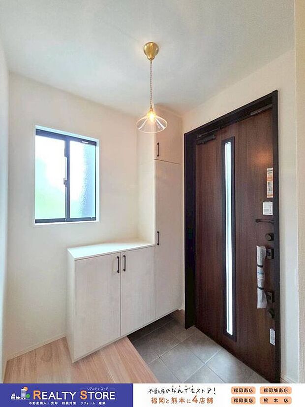 【同仕様画像 (その他内観)】【同仕様画像】