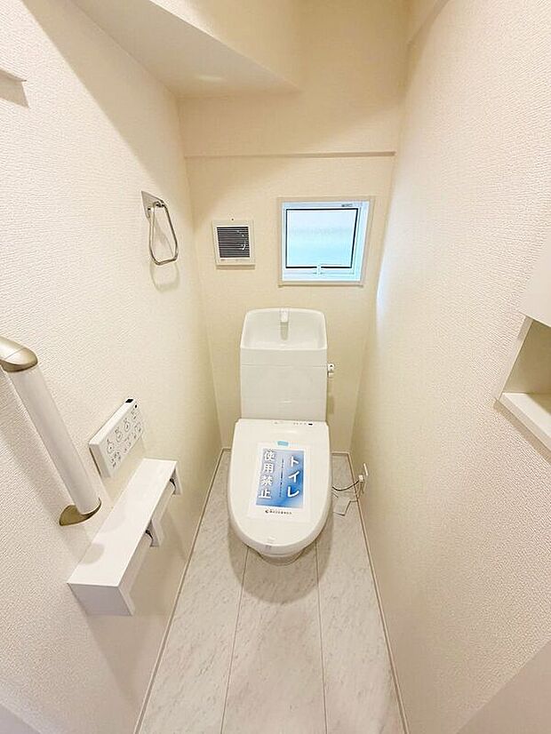 【トイレ】☆1号棟☆