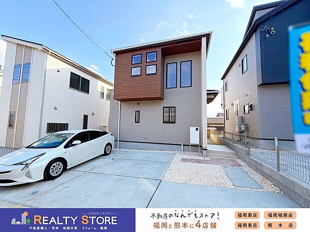 【外観】☆1号棟☆【外観】実際の建物を見て・触って・体感できます！是非ご内観下さい!!