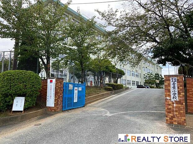 福岡市立青葉小学校（約750m）