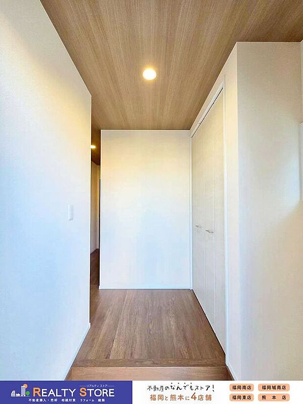 【玄関】☆2号棟☆