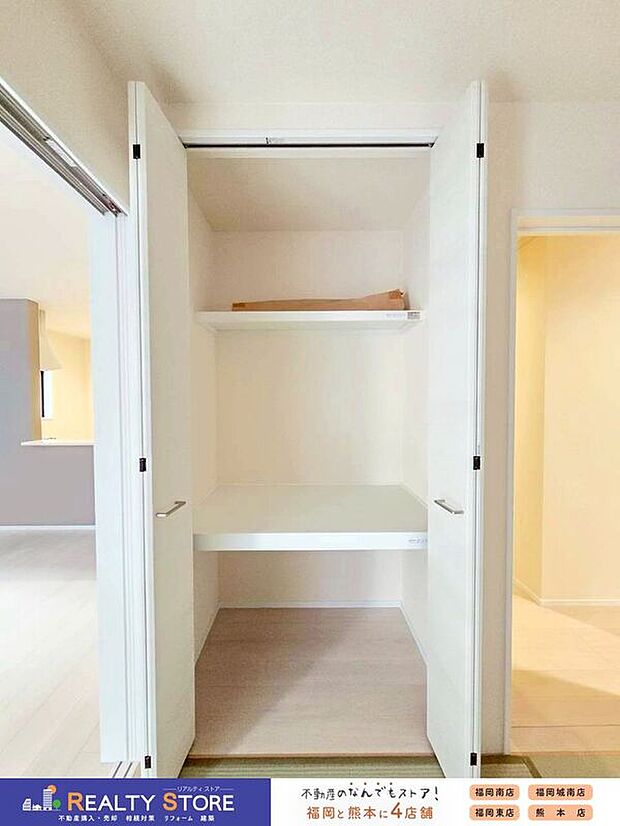 【収納】☆1号棟☆