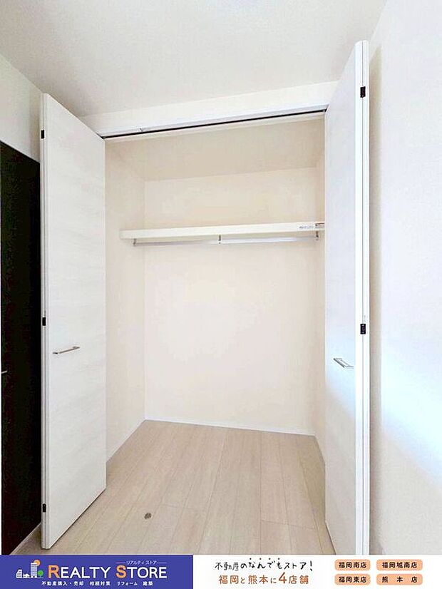 【収納】☆1号棟☆