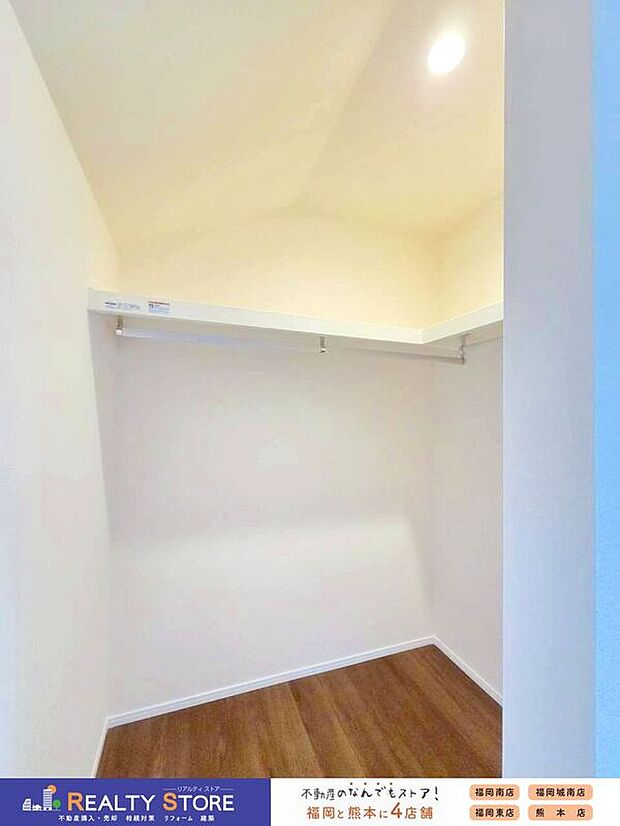 【収納】☆2号棟☆