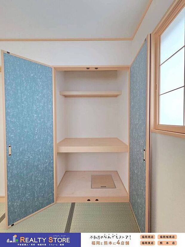 【その他設備】【浴室暖房乾燥機】急ぎのお洗濯物などその日のうちに乾く浴室乾燥♪換気面も安心♪暖房付で寒い日の入浴も快適です♪