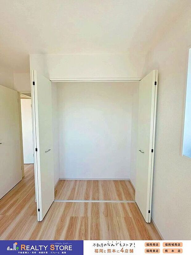 【収納】☆1号棟☆【クローゼット】大きな収納スペースが魅力的♪全居室に収納完備、居室の全空間を有効活用出来ますね♪