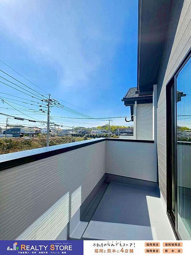 【バルコニー】☆2号棟☆【バルコニー】陽当たり良好なバルコニー!お布団やたくさんのお洗濯物もしっかりと干すことが出来ます♪