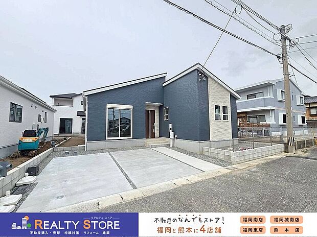【外観】☆5号棟☆【外観】実際の建物を見て・触って・体感できます!是非ご内観下さい!!