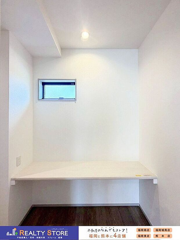 【その他内観】☆1号棟☆【ユーティリティルーム】洗濯や収納、アイロンがけなど、家事を一箇所で行えるユーティリティルーム♪家事の負担を軽減し、快適な暮らしをサポートします♪