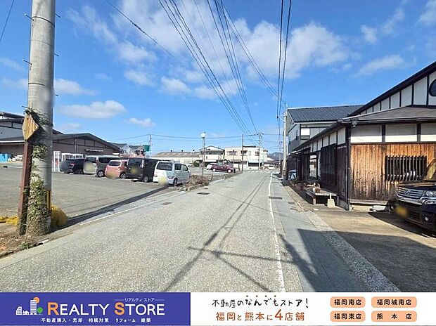 【前面道路含む外観】☆現地(2026年2月)撮影☆