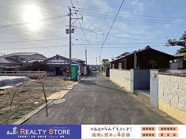 【外観】☆現地(2026年3月)撮影☆