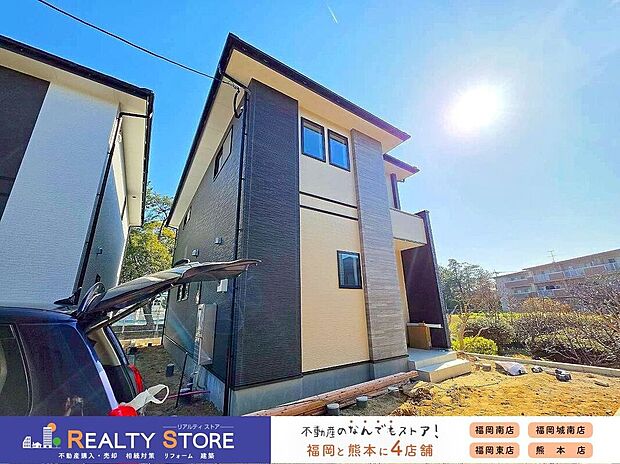 【外観】☆2号棟☆【外観】実際の建物を見て・触って・体感できます!是非ご内観下さい!!