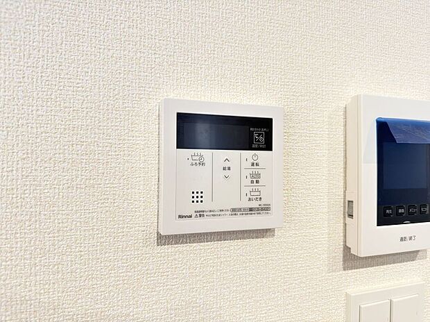 【その他設備】【給湯器リモコン】ワンタッチでお湯張り・追い炊き可能♪日々の暮らしがグレードアップ♪