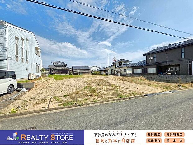 【外観】☆現地(2026年3月)撮影☆