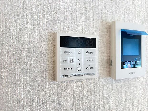 【その他設備】【給湯器リモコン】ワンタッチでお湯張り・追い炊き可能♪日々の暮らしがグレードアップ♪