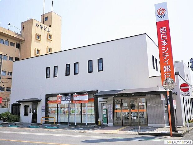 西日本シティ銀行土井支店（約1,010m）