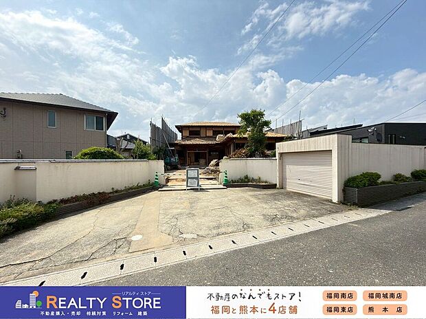 【構造】☆現地（2026年5月）撮影☆