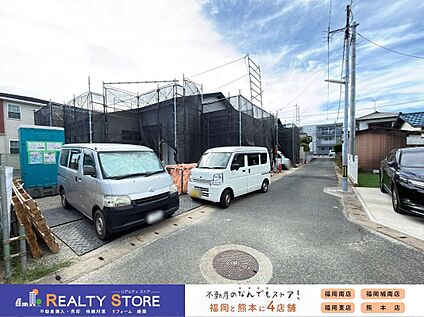 前面道路含む外観