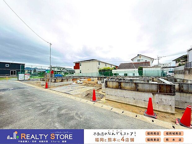 【外観】☆現地（2026年6月）撮影☆