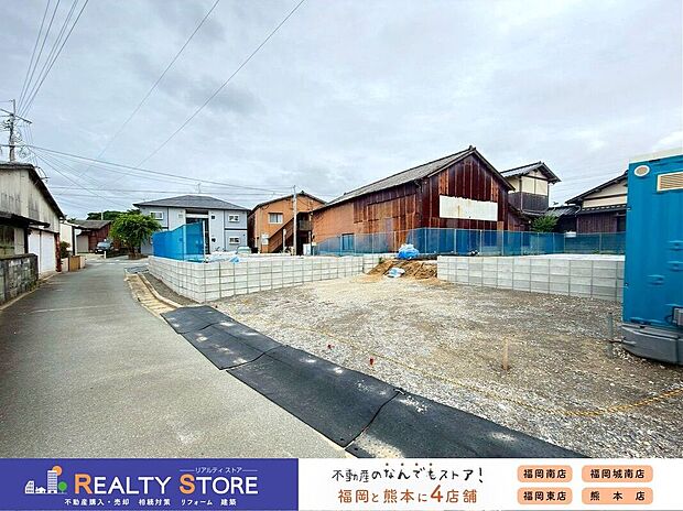 【前面道路含む外観】☆現地（2026年6月）撮影☆