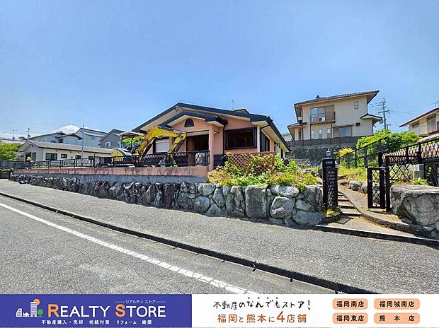 【構造】☆現地（2026年5月）撮影☆