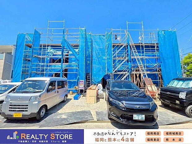 【構造】☆現地（2026年5月）撮影☆
