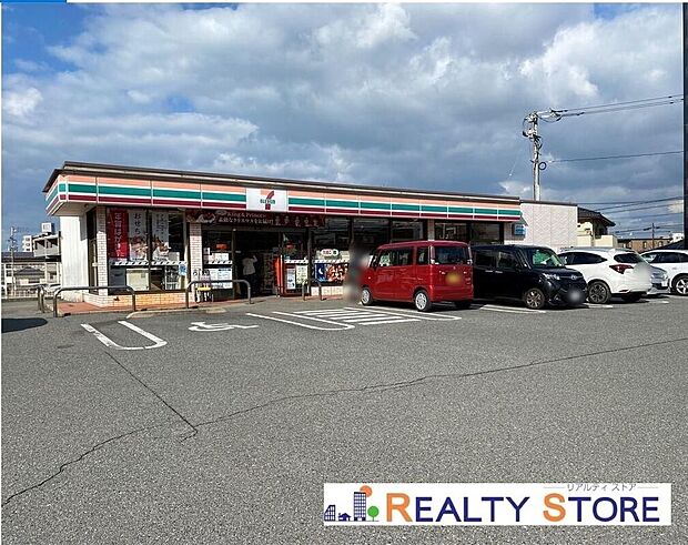 セブンイレブン古賀花見東7丁目店（約480m）