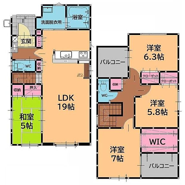【4LDK】-