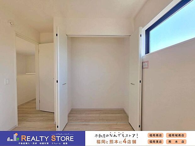 【収納】☆1号棟☆