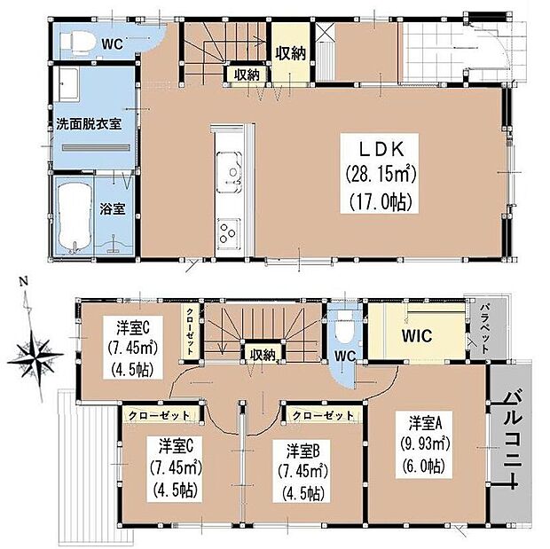 【4LDK】-