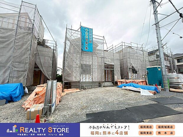 【外観】☆現地（2026年6月）撮影☆