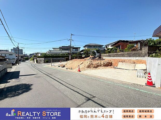 【構造】☆現地（2026年5月）撮影☆