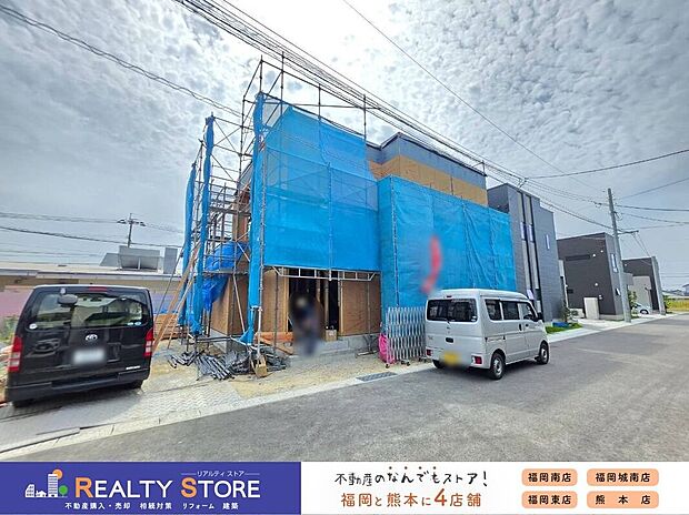 【外観】☆現地(2026年8月)撮影☆