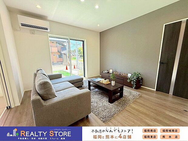 【同仕様画像 (リビング)】【同仕様画像】現在建築中の為、同メーカー、同仕様の完成物件へご案内致します^^雰囲気、設備等お確かめ下さい!